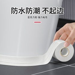 Japan's high temperature resistant oil-proof stickers that can be peeled off without leaving traces Japan's high temperature resistant oil-proof stickers that can be peeled off without leaving traces