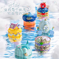 Disney children's cosmetics children's makeup box Disney children's cosmetics children's makeup box