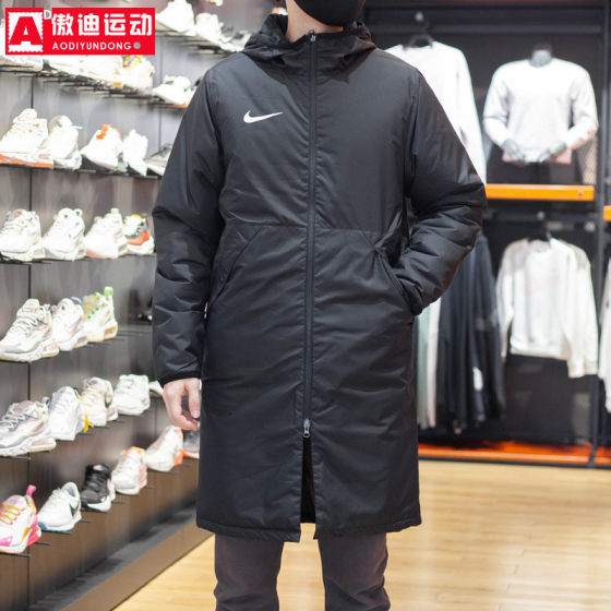 Nike Nike Men's Cotton Winter Winter Wind-keeping Mid-long Leisure Hooding Jacket CW6767-010 Nike Nike Men's Cotton Winter Winter Wind-keeping Mid-long Leisure Hooding Jacket CW6767-010