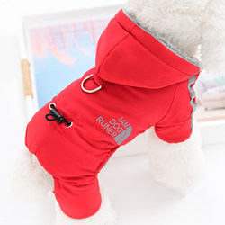 Pet Bichon Teddy Small Dog Clothes Autumn and Winter Style New Year Four-Legged Leash Thickened down Cotton Coat for Warmth Pet Bichon Teddy Small Dog Clothes Autumn and Winter Style New Year Four-Legged Leash Thickened down Cotton Coat for Warmth