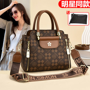 Winter women's small bag 2023 new versatile large-capacity shoulder handbag fashionable Western style crossbody bucket bag 
Winter women's small bag 2023 new versatile large-capacity shoulder handbag fashionable Western style crossbody bucket bag