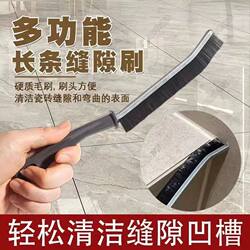 Bathroom tile gap brush window sliding door track dust hard brush multifunctional kitchen sink cleaning Bathroom tile gap brush window sliding door track dust hard brush multifunctional kitchen sink cleaning