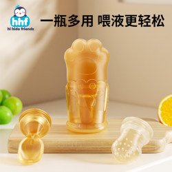 Baby medicine feeder three-in-one squeeze feeding soft spoon baby milk feeding anti-choking pacifier silicone fruit and vegetable bite bag Baby medicine feeder three-in-one squeeze feeding soft spoon baby milk feeding anti-choking pacifier silicone fruit and vegetable bite bag