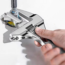 German Import bathroom special board hand movable mouth detachable multifunctional wrench universal wrench large open faucet German Import bathroom special board hand movable mouth detachable multifunctional wrench universal wrench large open faucet