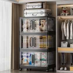 Installation-Free Storage Cabinet, Thickened Baby Wardrobe, Multi-Layer Home Bedroom Snack Toy Storage Box, Organizing Cabinet Installation-Free Storage Cabinet, Thickened Baby Wardrobe, Multi-Layer Home Bedroom Snack Toy Storage Box, Organizing Cabinet