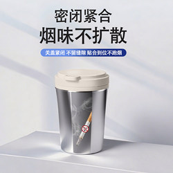 Suitable for MG car ashtray MG4/MG6/MG7/MG5 Scorpio multifunctional car interior products Suitable for MG car ashtray MG4/MG6/MG7/MG5 Scorpio multifunctional car interior products