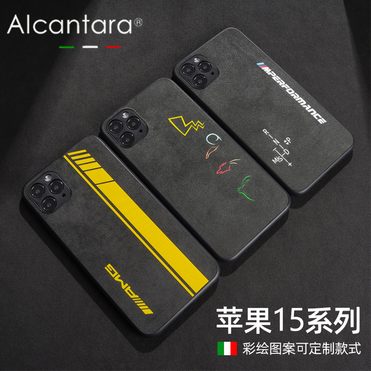 Alcantara Suede Microfiber AMG MPerformance Motorsport High End Premium 15, 15 Plus, 15 Pro, 15 Pro Max iPhone Case