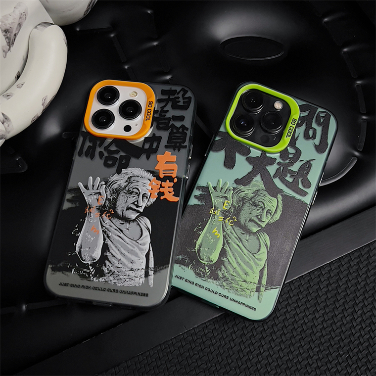 Salt Bae Einstein Funny Spoof Illustration 15, 14, 13, 12 iPhone Case