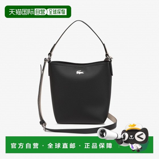 Korea Direct Mail Lacoste General Travel Bag
Korea Direct Mail Lacoste General Travel Bag