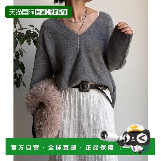 1 hour refundable Japan direct mail DouDou women's loose deep V-neck fox blend sweater with imitation wool texture D
1 hour refundable Japan direct mail DouDou women's loose deep V-neck fox blend sweater with imitation wool texture D