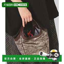 1 hour refundable Japan direct mail Ray BEAMS boxing sandbag handbag 1 hour refundable Japan direct mail Ray BEAMS boxing sandbag handbag