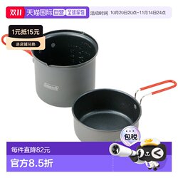 Japan direct mail Coleman-Coleman (men, women) packaging solo cookware set camping set 2 Japan direct mail Coleman-Coleman (men, women) packaging solo cookware set camping set 2