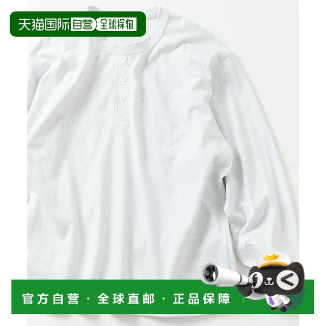 1 hour refundable, officially authorized by direct mail from Japan, FREAK'S STORE 10.5 oz thick henley collar long sleeves 
1 hour refundable, officially authorized by direct mail from Japan, FREAK'S STORE 10.5 oz thick henley collar long sleeves
