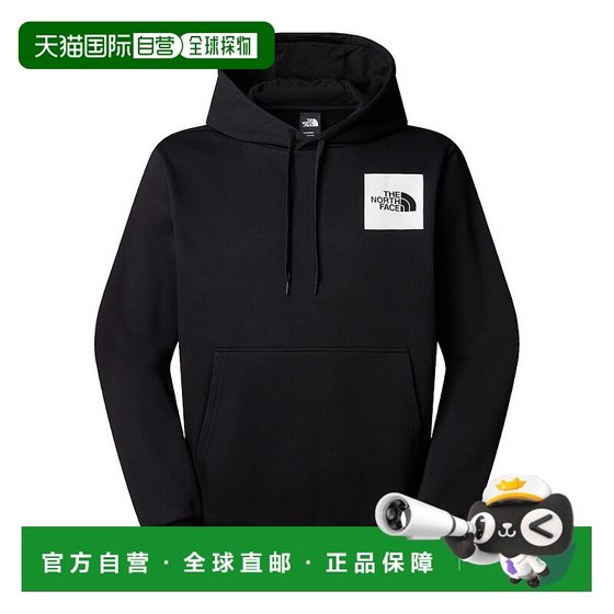 1h refundable Hong Kong Direct Mail The North Face Men's exquisite logo details draw hat
1h refundable Hong Kong Direct Mail The North Face Men's exquisite logo details draw hat