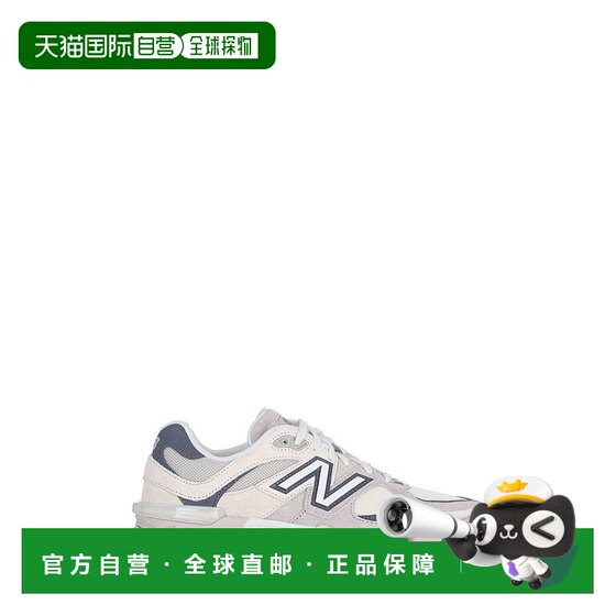 Refundable within 1 hour Hong Kong Direct Mail New Balance Men's 9060 Lace-up Sneakers U9060E
Refundable within 1 hour Hong Kong Direct Mail New Balance Men's 9060 Lace-up Sneakers U9060E