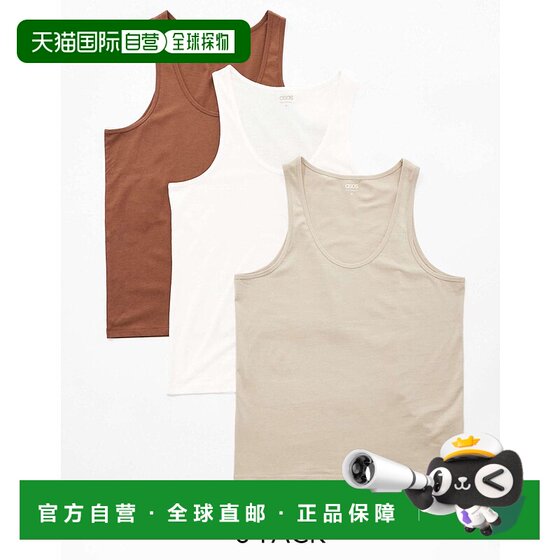 1h refundable Hong Kong direct mail ASOS men's design vest (multiple colours) (three-piece set)
1h refundable Hong Kong direct mail ASOS men's design vest (multiple colours) (three-piece set)