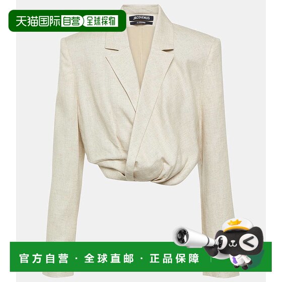 1h refundable Hong Kong direct mail Jacquemus La Veste Bahia Court Short suit
1h refundable Hong Kong direct mail Jacquemus La Veste Bahia Court Short suit