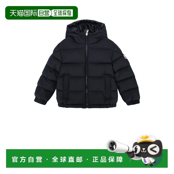 1h refundable Hong Kong direct mail Moncler Mengkeli Boys TAIDU Jacket Children's Clothing K29541A001
1h refundable Hong Kong direct mail Moncler Mengkeli Boys TAIDU Jacket Children's Clothing K29541A001