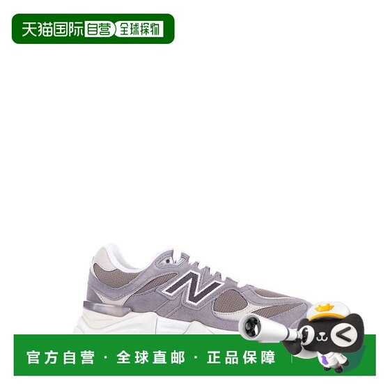 1h refundable Hong Kong direct mail New Balance Men's Children 9060 Bring sports shoes GC9060
1h refundable Hong Kong direct mail New Balance Men's Children 9060 Bring sports shoes GC9060
