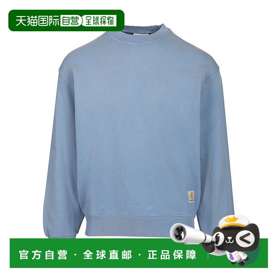 1h refundable Hong Kong Direct Mail CARHARTT WIP Men's Hudson Sports Shirt I0351861YI5F
1h refundable Hong Kong Direct Mail CARHARTT WIP Men's Hudson Sports Shirt I0351861YI5F