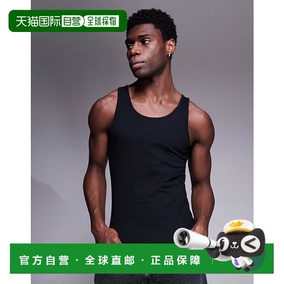 1h refundable Hong Kong direct mail ASOS men's basic design tight vest (black) black black
1h refundable Hong Kong direct mail ASOS men's basic design tight vest (black) black black