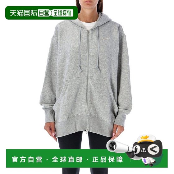 1h refundable Hong Kong direct mail Nike Women Sportswear Phoenix Wool Collection
1h refundable Hong Kong direct mail Nike Women Sportswear Phoenix Wool Collection