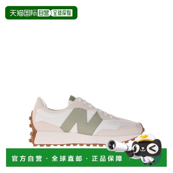 1h refundable European direct mail new balance women's sports shoes
1h refundable European direct mail new balance women's sports shoes