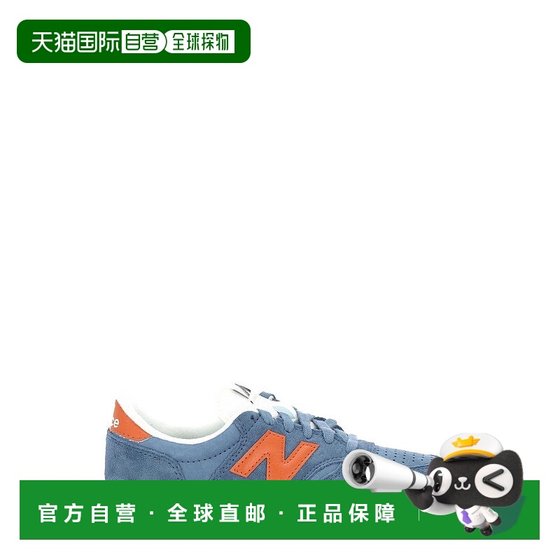 1h refundable Hong Kong direct mail New Balance Men's T500 Sports Shoes CT500PHBSHI 1h refundable Hong Kong direct mail New Balance Men's T500 Sports Shoes CT500PHBSHI