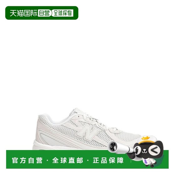 1h refundable Hong Kong direct mail New Balance Women 740 sports shoes U740GS2 grey
1h refundable Hong Kong direct mail New Balance Women 740 sports shoes U740GS2 grey