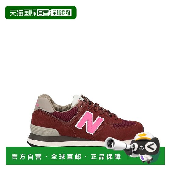 1h refundable Hong Kong direct mail New Balance Men's sports shoes brown brown comfortable and fashionable
1h refundable Hong Kong direct mail New Balance Men's sports shoes brown brown comfortable and fashionable