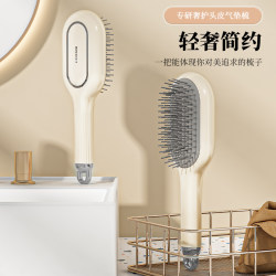 Air Cushion Massage Comb for Women, Suitable for Long Curly Hair, Home Use Scalp and Head Meridian Comb, Hairband Cleaning Claw Airbag Comb Air Cushion Massage Comb for Women, Suitable for Long Curly Hair, Home Use Scalp and Head Meridian Comb, Hairband Cleaning Claw Airbag Comb