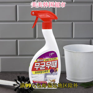 Korean Bizhen Kitchen and Bathroom Oil Dirt Cleaner Vanilla Flavor Home Environmental Cleaner Foam Type 500ml 
Korean Bizhen Kitchen and Bathroom Oil Dirt Cleaner Vanilla Flavor Home Environmental Cleaner Foam Type 500ml