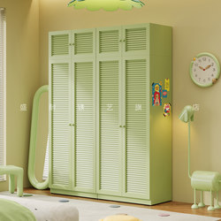Vintage-Style Steel Wardrobe for Bedroom, Large Capacity, Thickened Integrated Iron Cabinet, Eco-Friendly Children's Wardrobe Storage Cabinet Vintage-Style Steel Wardrobe for Bedroom, Large Capacity, Thickened Integrated Iron Cabinet, Eco-Friendly Children's Wardrobe Storage Cabinet