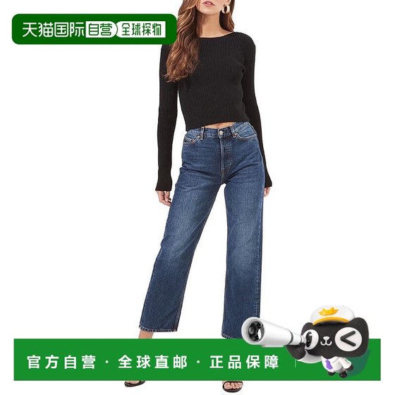 Self-operated astr the labelElson women's chain-type backless pullover-black American outlet straight hair
Self-operated astr the labelElson women's chain-type backless pullover-black American outlet straight hair