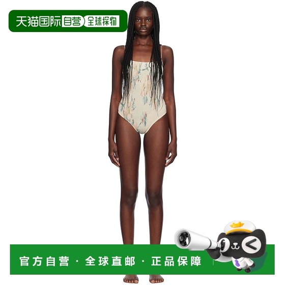 1h refundable Hong Kong direct mail TOTME Women's off-white pull-up swimsuit 243WSW108
1h refundable Hong Kong direct mail TOTME Women's off-white pull-up swimsuit 243WSW108