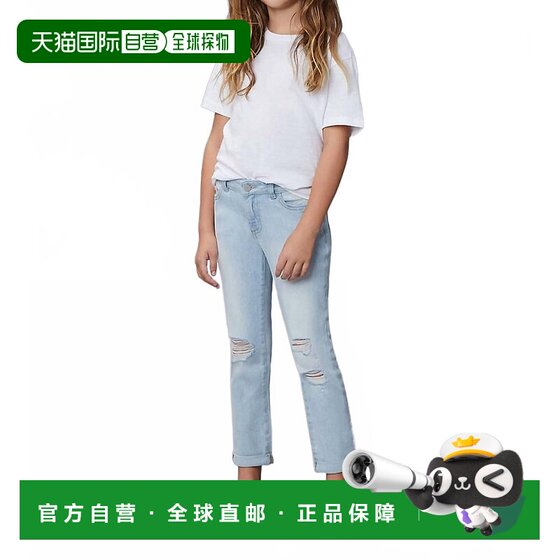 Self-operated dl1961Harper troubles her boyfriend straight jeans indigo American outlet straight hair
Self-operated dl1961Harper troubles her boyfriend straight jeans indigo American outlet straight hair