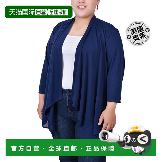 Self-operated ny collectionPlus women's front opening 3/4 sleeve cardigan - navy blazer
Self-operated ny collectionPlus women's front opening 3/4 sleeve cardigan - navy blazer