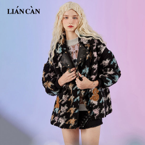 Cracked outlets woolen coat lapel rivet embroidered stamp wool mid-length coat 7122469004
Cracked outlets woolen coat lapel rivet embroidered stamp wool mid-length coat 7122469004