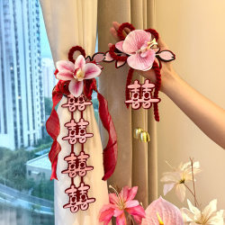 Wedding Room Decoration, Curtains, Ribbons, Garlands, Double Happiness Character Hangings, Bride's Bedroom Set, Wedding Supplies Collection Wedding Room Decoration, Curtains, Ribbons, Garlands, Double Happiness Character Hangings, Bride's Bedroom Set, Wedding Supplies Collection