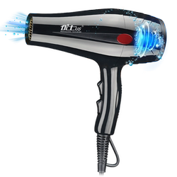 Ushi hair dryer household 2 new models quick drying Ushi hair dryer household 2 new models quick drying