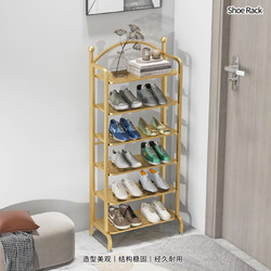Multi-Layer Shoe Rack for Home Entrance, Simple Large-Capacity Storage Organizer, Shoe Cabinet for Dormitory, Dust-Proof Shoe Rack Multi-Layer Shoe Rack for Home Entrance, Simple Large-Capacity Storage Organizer, Shoe Cabinet for Dormitory, Dust-Proof Shoe Rack