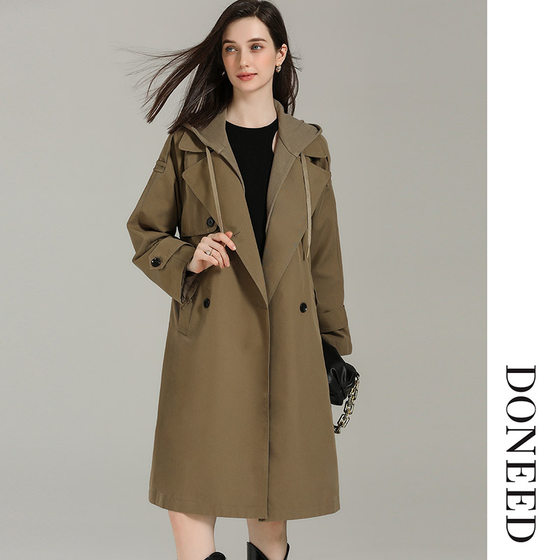 DONEED spring and autumn casual khaki small trench coat retro removable hooded mid-length Korean women's jacket
DONEED spring and autumn casual khaki small trench coat retro removable hooded mid-length Korean women's jacket
