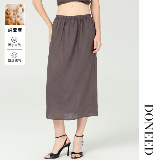 DONEED2025 summer literary elegant simple linen high waist elastic waist solid color slim straight skirt for women
DONEED2025 summer literary elegant simple linen high waist elastic waist solid color slim straight skirt for women