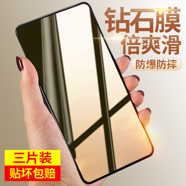 Huawei Nzones Tempered Film Nzones Pro Mobile Phone Film Huawei Smart