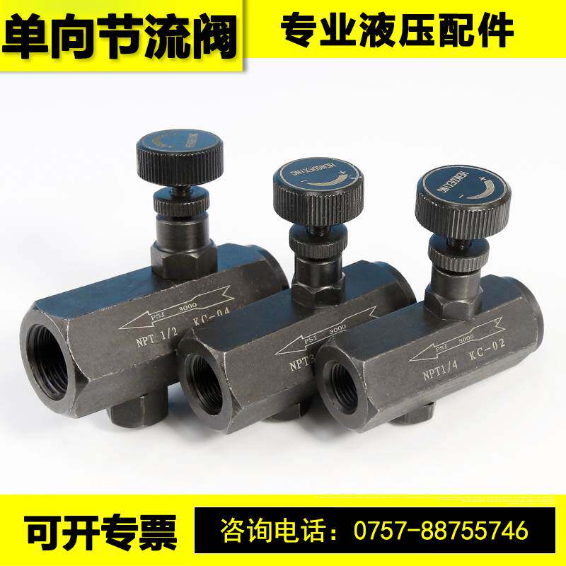 Valvola Controllo Flusso Idraulico 3000 PSI In Acciaio Carbonio – Regolatore Unidirezionale Con Attacchi NPT 1/2, 3/8, 1/4 Per Acqua, Olio E Gas