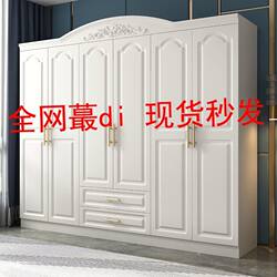 Wardrobe Minimalist Modern Economical Assembled Bedroom Wardrobe Solid Wood Panel 3 Doors 4 Doors 5 Doors 6 Doors Special Price Wardrobe Wardrobe Minimalist Modern Economical Assembled Bedroom Wardrobe Solid Wood Panel 3 Doors 4 Doors 5 Doors 6 Doors Special Price Wardrobe