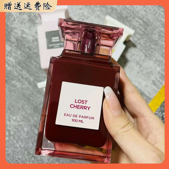 Channel Perfume Lost Cherry Oud Agarwood Dark Musk Heart Sunlight Amber Bitter Peach Smoked Oud Neroli 
Channel Perfume Lost Cherry Oud Agarwood Dark Musk Heart Sunlight Amber Bitter Peach Smoked Oud Neroli