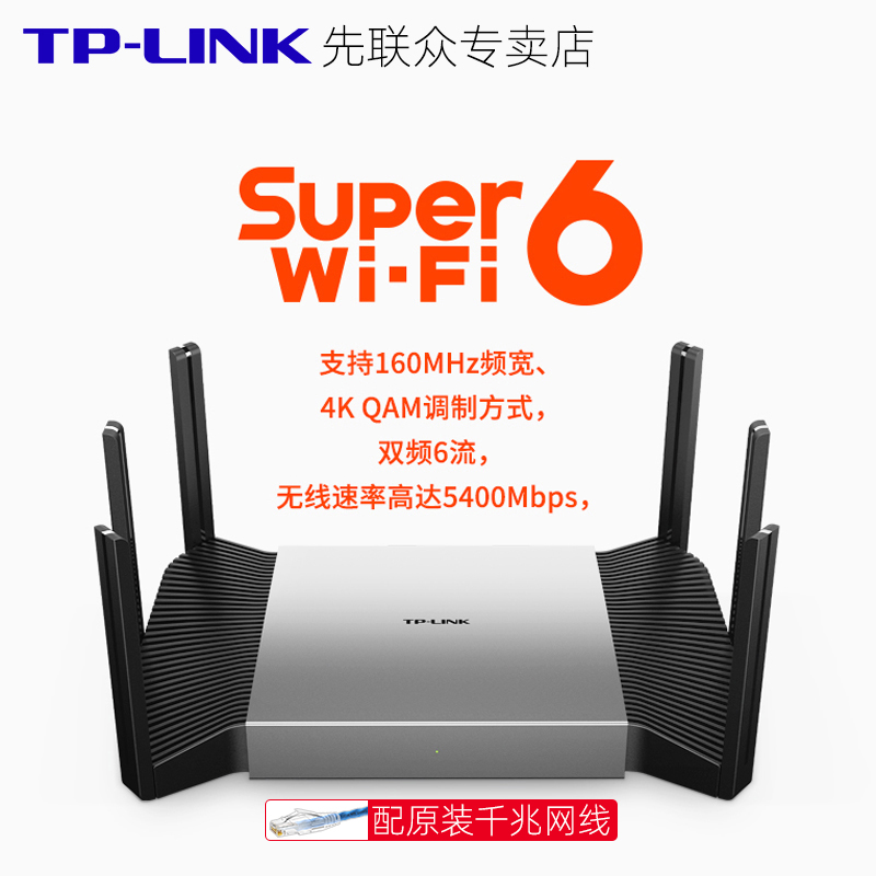 Wi-Fiルーター BRT-AC828｜Wi-Fiルーター｜ASUS 日本