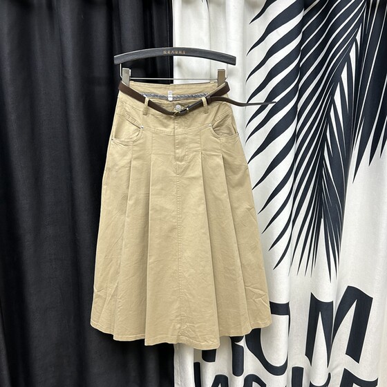 Denim skirt for women in autumn 2025 new small mid-length high-end and versatile pleated a-line skirt trendy
Denim skirt for women in autumn 2025 new small mid-length high-end and versatile pleated a-line skirt trendy