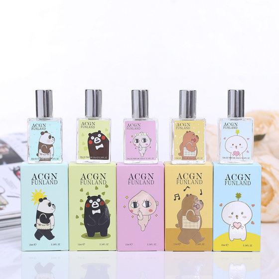 Two-dimensional women's perfume 10ml flower and fruit fragrance fresh and elegant student gifts leave fragrance for a long time
Two-dimensional women's perfume 10ml flower and fruit fragrance fresh and elegant student gifts leave fragrance for a long time